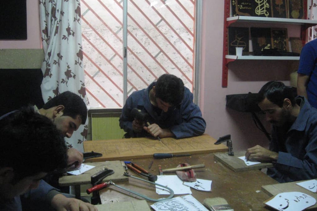 مرکز توانبخشی پروین نور